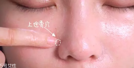 草莓鼻用什么產(chǎn)品最有效？4款產(chǎn)品讓鼻頭亮麗潔凈