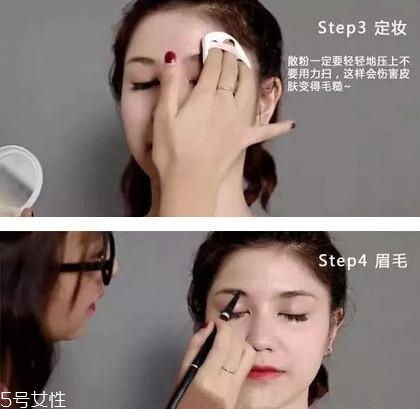 化妝品過(guò)敏臉腫了了怎么辦 立即停止化妝