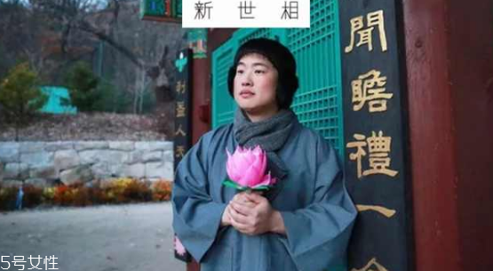 什么是佛系妝容 佛系粉嫩妝容怎么畫教程 什么是佛系妝容 佛系粉嫩妝容怎么畫教程