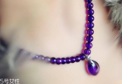 紫水晶項(xiàng)鏈多少錢？不同成色價格不同