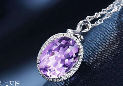 紫水晶項(xiàng)鏈多少錢？不同成色價格不同