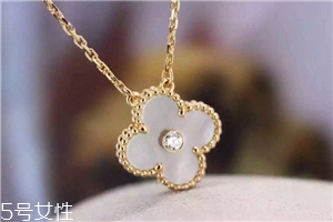 梵克雅寶項(xiàng)鏈多少錢(qián)？經(jīng)典優(yōu)雅之選