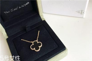 梵克雅寶項(xiàng)鏈可以戴著洗澡嗎？