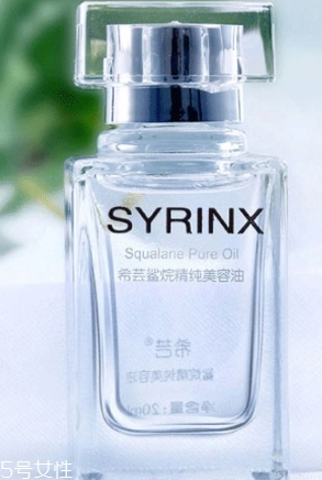 角鯊?fù)闀l(fā)痘痘嗎？