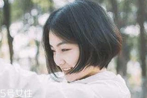 頭發(fā)短怎么扎好看？6個步驟讓短發(fā)有型又可愛