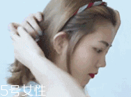 頭發(fā)短怎么扎好看？6個步驟讓短發(fā)有型又可愛