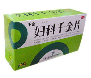 婦科千金片會(huì)過敏嗎？一般是不會(huì)的