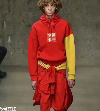 李寧走秀款虎鶴雙形限量衛(wèi)衣多少錢_在哪買？