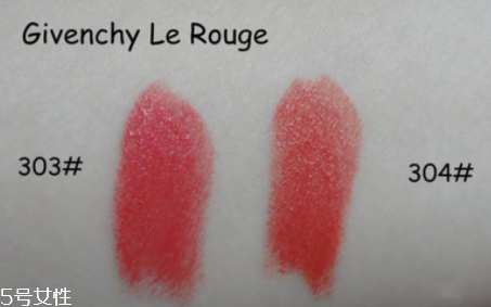 紀(jì)梵希小羊皮303和304哪個(gè)好？黃皮深唇選303