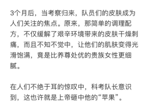 chilan美國自然蘭面膜怎么樣？