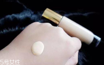 圣羅蘭超模光感粉底液色號(hào)怎么選？色號(hào)解析