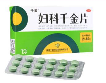 婦科千金片能喝酒嗎？最好不要