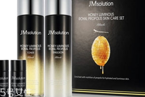 jm蜂蜜水乳套盒怎么樣？jmsolution推出水乳了