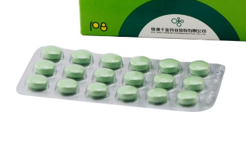 婦科千金片治尿道炎嗎？沒有這個(gè)效果