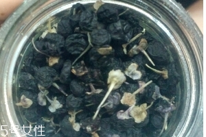 黑枸杞好喝嗎？味道還不錯