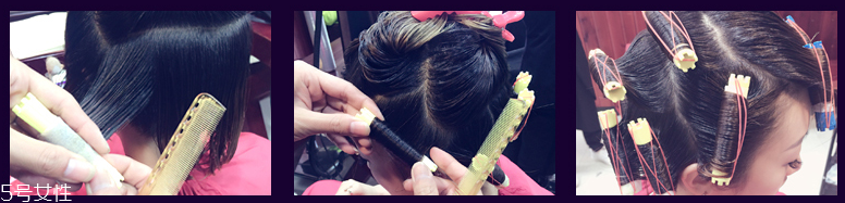 燙發(fā)水怎么使用？自己在家燙發(fā)簡單操作流程