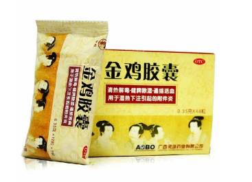 金雞膠囊多少錢一盒？65元左右