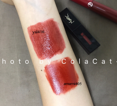 阿瑪尼405和ysl416哪個(gè)好？圣羅蘭416更好看