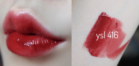 阿瑪尼405和ysl416哪個(gè)好？圣羅蘭416更好看