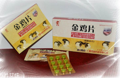 金雞膠囊有用嗎？效果很不錯