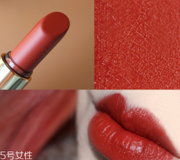 阿瑪尼405和雅詩蘭黛333哪個(gè)好？333誰涂誰好看