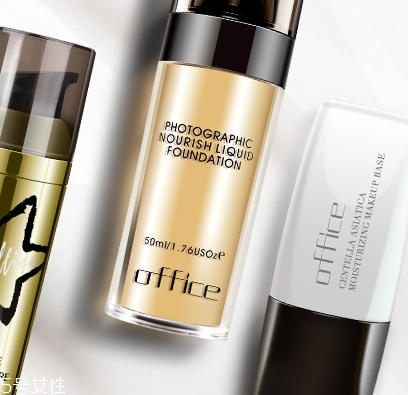 office歐菲姿是幾線品牌？