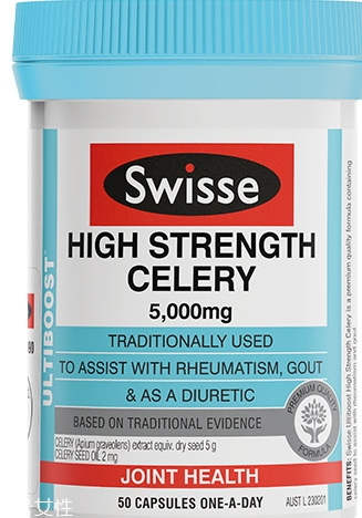 西芹籽的功效與作用 西芹籽的功效與作用