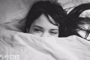 什么時(shí)候不能敷面膜？深夜不要敷面膜