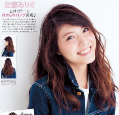 職業(yè)女性發(fā)型大全 2018最流行的OL發(fā)型趨勢(shì) 職業(yè)女性發(fā)型大全 2018最流行的OL發(fā)型趨勢(shì)