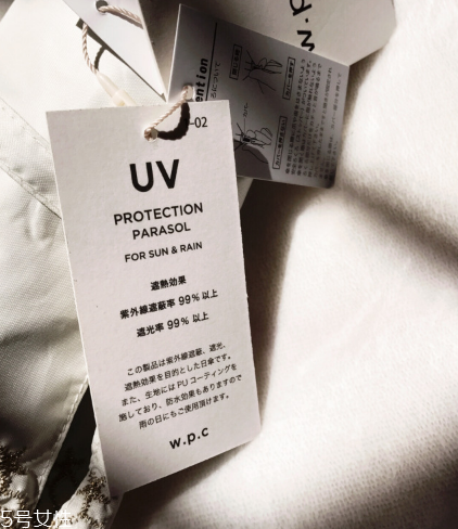 wpc傘好不好 顏值爆表的遮陽傘
