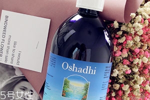 純露可以當噴霧嗎？隨時為你補充水分