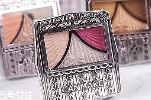 canmake三色眼影怎么樣 適合新手打造萌妹眼妝 canmake三色眼影怎么樣 適合新手打造萌妹眼妝