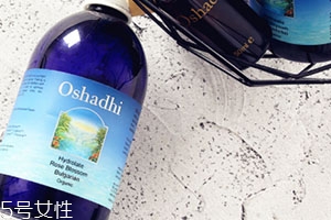 anvan漢芳化妝品怎么樣？漢芳是什么牌子