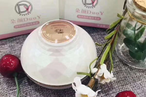 朵顏面霜多少錢一盒？