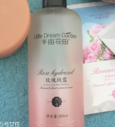 半畝花田這個(gè)牌子怎么樣？