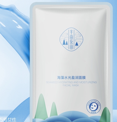 半畝花田這個(gè)牌子怎么樣？