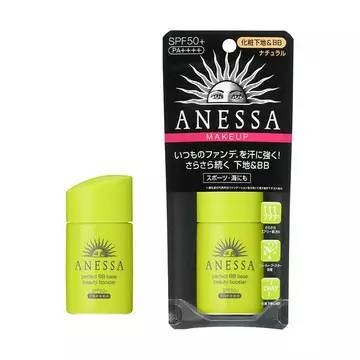 安耐曬新版有哪些 曬不黑防曬 安耐曬新版有哪些 曬不黑防曬