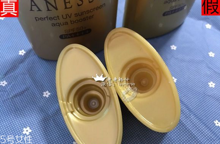 安耐曬金瓶適合什么膚質(zhì) 資生堂安耐曬真假鑒定方法 安耐曬金瓶適合什么膚質(zhì) 資生堂安耐曬真假鑒定方法