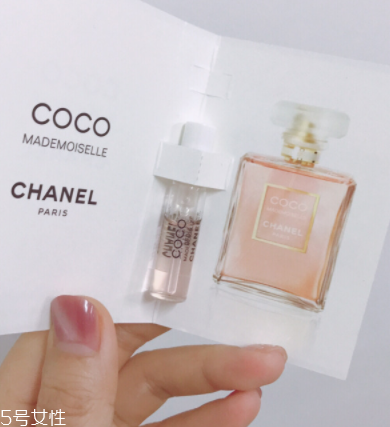 香奈兒coco小姐馥郁香水價(jià)格 chanel馥郁香水法國(guó)價(jià)格 香奈兒coco小姐馥郁香水價(jià)格 chanel馥郁香水法國(guó)價(jià)格