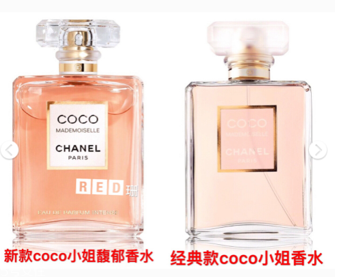 香奈兒coco小姐馥郁香水價(jià)格 chanel馥郁香水法國(guó)價(jià)格 香奈兒coco小姐馥郁香水價(jià)格 chanel馥郁香水法國(guó)價(jià)格