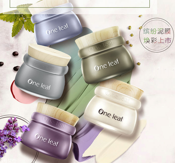 一葉子小彩泥有幾種顏色？哪種顏色最好用？