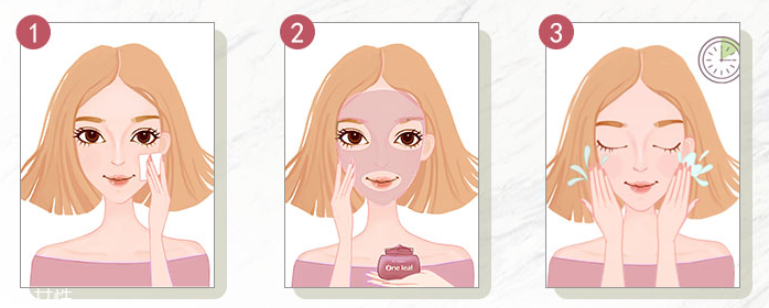 一葉子小彩泥怎么樣？一葉子小彩泥好用嗎？