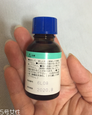 健榮制藥薄荷油怎么樣？非常好用的萬能油