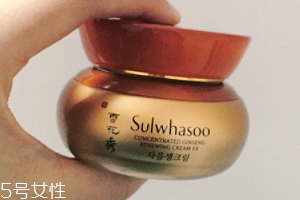 夏天需要用面霜嗎？干皮可以用啫喱面霜