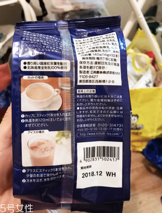 日東紅茶奶茶怎么樣？不容錯過的奶茶
