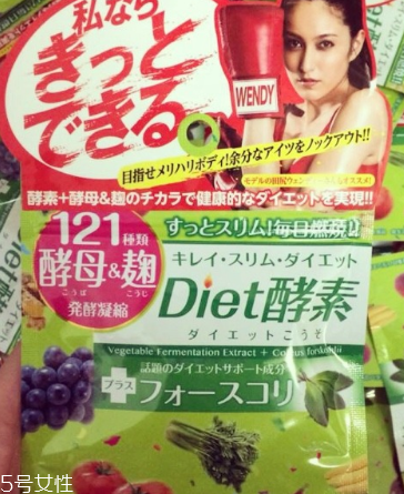 died酵素怎么吃？最佳服用時間