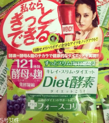 died酵素怎么吃？最佳服用時間