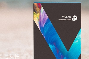 vivlas唯蘭頌面膜要洗嗎？