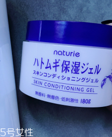 面霜和乳液都要用嗎？油皮可以只用一種