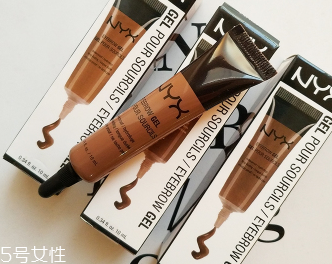 濃眉怎么畫眉毛？濃眉用眉膠是絕配